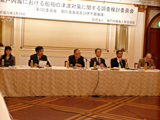 第2会委員会の様子