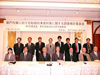 第2会委員会の様子